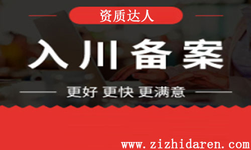 ��ʡ������I�봨�Ƿ���Ҫ�䰸����ʲôҪ�k�봨�䰸�C