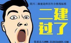 �Ĵ��������쎟�֔����v��ϸ�˜�