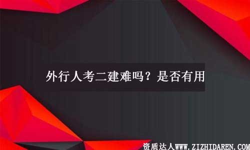 �����˿������y��?�Ƿ����ã�