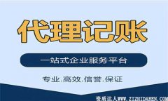 ��ʲô���д���ӛ�~��˾���F