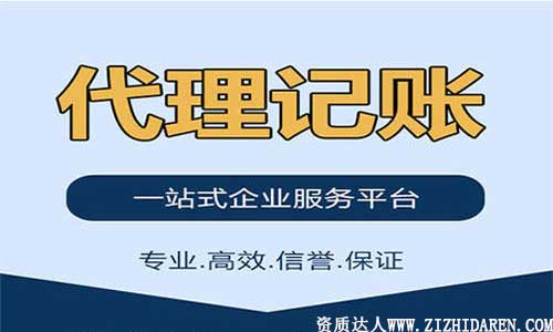 ��ʲô���д���ӛ�~��˾���F(xi��n)