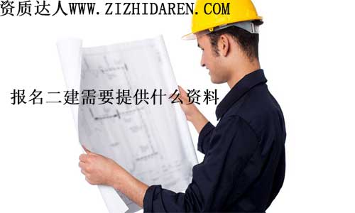 ����������Ҫ�ʂ�ʲô����