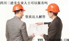 �Ĵ������ǌ��I���Ԉ����ᣬ���I��������ô������