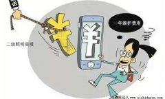 �����Y�|����:�S�o�����Y�|����һ�������M��