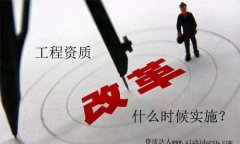 2021�깤���Y�|�ĸ�ʲô�r��ʩ����