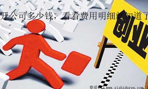 �_��˾�����X���_һ�ҹ�˾�����M���������r��(g��u)��