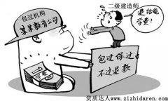 �������쎟���^���ņ᣿�����Ǽ٣�