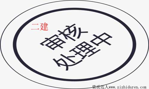 �������˛](m��i)ͨ�^(gu��)��ô�k����Ҋ(ji��n)��(w��n)�}����Q����