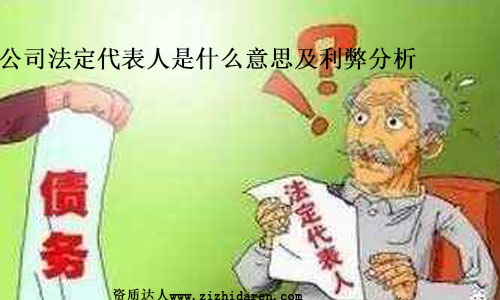 ������������ʲô��˼