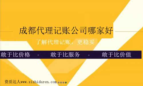 �ɶ�����ӛ�~��˾�ļҺ�?