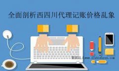 ��I�x���Ĵ�����ӛ�~�r���^�y��������