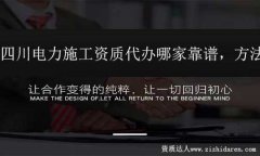 �Ĵ����ʩ���Y�|���k���ļҿ��V