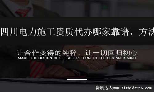 �Ĵ����ʩ���Y�|(zh��)���k���ļҿ��V