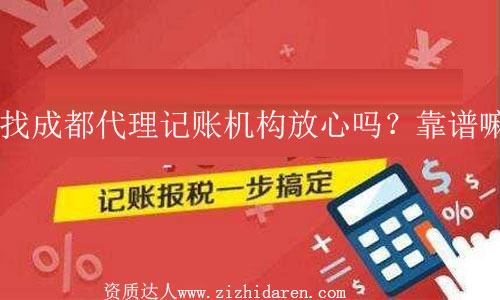 �ҳɶ�����ӛ�~�C�������~���Ć᣿