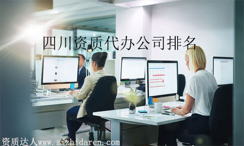 �Ĵ��Y�|(zh��)���k��˾����