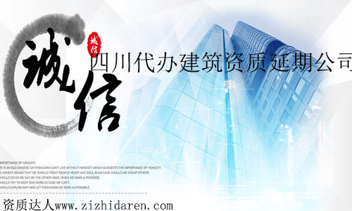 �Ĵ����k�����Y�|(zh��)���ڵĹ�˾