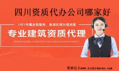 �Ĵ��Y�|���k��˾�ļҺ�