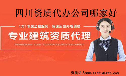 �Ĵ��Y�|���k��˾�ļҺ�