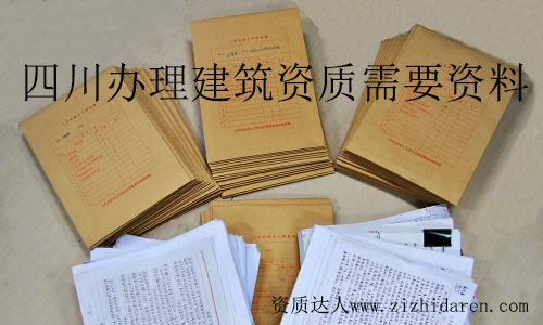 �Ĵ��k�������Y�|��Ҫʲô�Y��