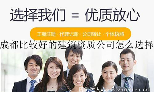 �ɶ����^�õĽ����Y�|��˾��ô�x��