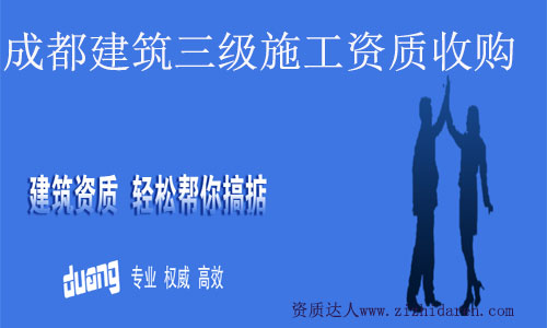 �ɶ�����ʩ�������Y�|(zh��)�r������q�ˆ�