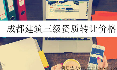 �ɶ�������˾�����Y�|�D׌�r��