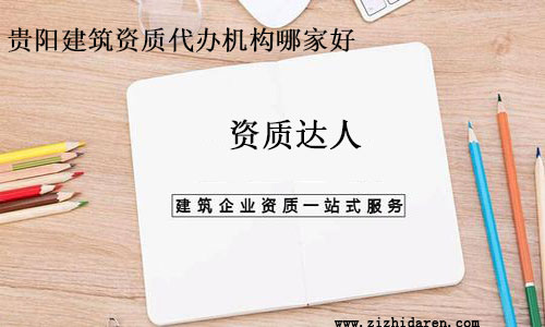 �Fꖽ����Y�|(zh��)���k�C��(g��u)�ļҺ�