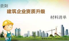 �Fꖽ����Y�|�������k��Ҫ�ʂ���Щ�Y��