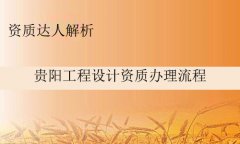 �Fꖹ����O(sh��)Ӌ�Y�|(zh��)�k������