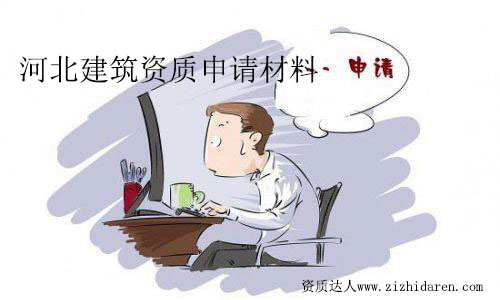 �ӱ������Y�|(zh��)��Ո(q��ng)����