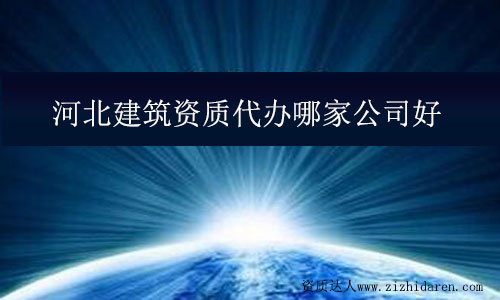 �ӱ������Y�|(zh��)���k��˾�ļҺ�