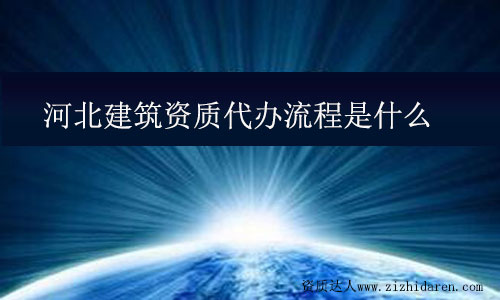 �ӱ������Y�|���k������ʲô