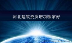 �ӱ������Y�|(zh��)���(xi��ng)�ļҺ�