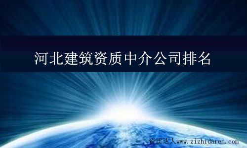 �ӱ������Y�|�н鹫˾����