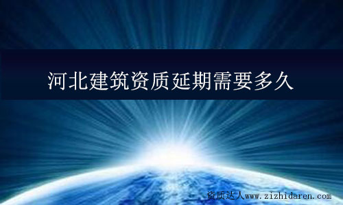 �ӱ������Y�|������Ҫ���