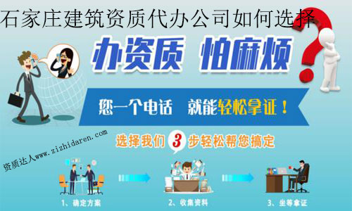 ʯ���f�����Y�|���k��˾����x��