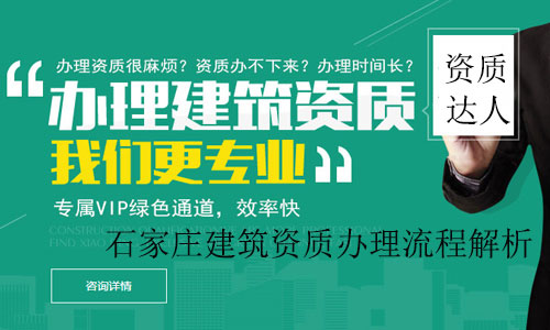 ʯ���f�����Y�|(zh��)�k�����̽���