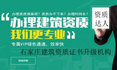 ʯ���f�����Y�|�C�������C��