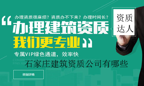 ʯ���f�����Y�|��˾����Щ