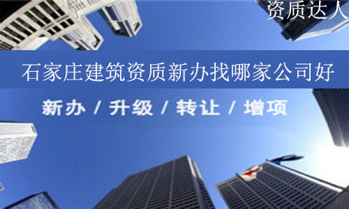 ʯ���f�����Y�|���k���ļҹ�˾��