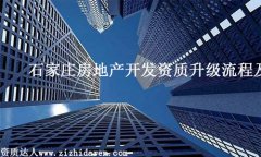 ʯ���f�k�����خa(ch��n)�_(k��i)�l(f��)�Y�|(zh��)����(j��)���̼�����