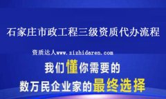 ʯ���f������������(j��)�Y�|(zh��)���k���̼��Y��