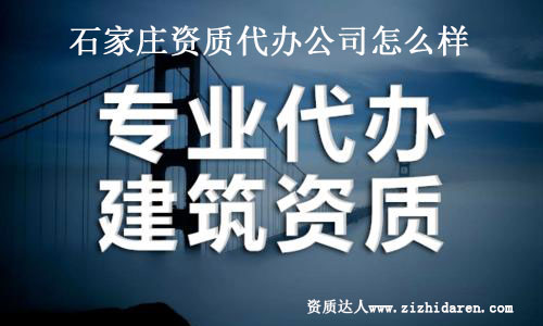 ʯ���f�Y�|���k��˾��ô��