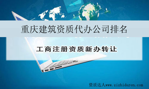 �ؑc�����Y�|���k��˾�������b�e��ʽ