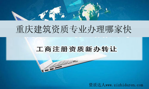 �ؑc�����Y�|���I�k���ļҿ�