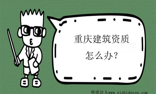 �ؑc������k�����Y�|