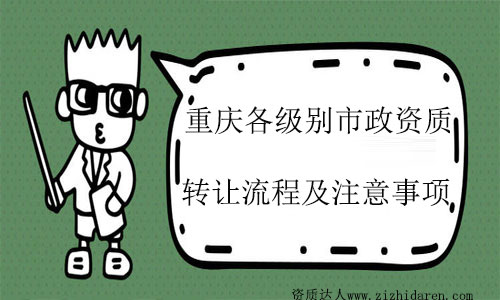 �ؑc����ʩ�����а��Y�|����D׌��ע�����