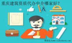 �ؑc�����Y�|���k�н��ļҺü��x���Д෽ʽ