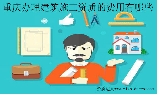 �ؑc�k������ʩ���Y�|(zh��)���M������Щ