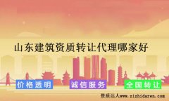 ɽ�|�����Y�|�D׌���팣�I��Ч����